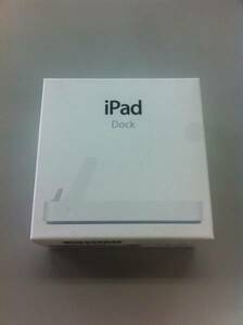 【新品・送料込】Apple iPad Dock（初代用）