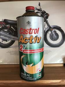 2サイクルオイル　2ストオイル　カストロール　castrol gt380 カワサキマッハ　kh rz250 nsr gt550 マッハスリー　当時物　カストロ　