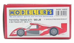 ■貴重品■Modeler