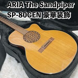 ARIA The Sandpiper SP-80CEN 豪華装飾 エレアコ