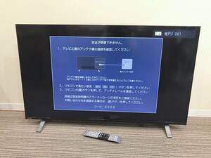 美品　TOSHIBA REGZA 50V型 4K液晶テレビ 2022年　50C350X