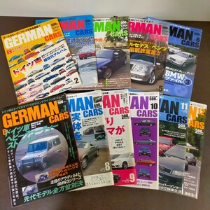 GERMAN CARS 2007年 BMWポルシェ ジャーマンカーズ メルセデスベンツ 雑誌 本　まとめ売り