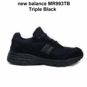 新品 US正規 ニューバランス MR993TB (US8/26cm/ワイズD) トリプルブラック 黒 new balance /b50