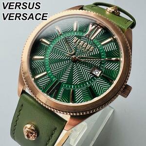 ヴェルサス ヴェルサーチ 腕時計 新品 メンズ グリーン クォーツ 電池式 ベルサーチ ケース付属 レザーバンド おしゃれ 高級ブランド
