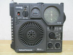 e10-4（National Panasonic RF-877 COUGAR No.7 BCLラジオ）ナショナル パナソニック クーガ オーディオ レトロ 動作未確認 現状品