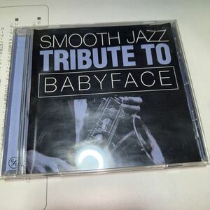 Smooth Jazz Tribute to Babyface