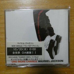 41096638;【CD/非売品/PROMOオンリー】マイケル・ジャクソン / ワン・モア・チャンス