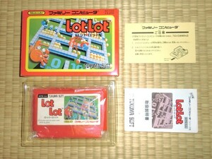 箱説付き FC 徳間書店 LotLot ロットロット ファミコン TOKUMA SOFT