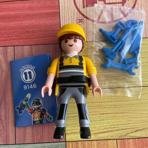 新品プレイモービル figures シリーズ　メカニック　ドールハウス　ミニチュア　Kindly search playmobil yoru!