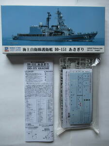 ピットロード スカイウェーブ 1/700 海上自衛隊護衛艦 DD－151 あさぎり 未組立 定形外350円補償なし
