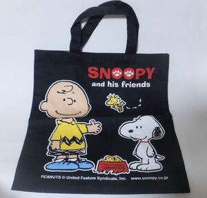 新品 ファミリア スヌーピー ピーナッツ バッグ トート A4サイズ 日本製 PEANUTS SNOOPY 送料230円