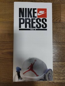 ナイキプレス NIKE PRESS Vol.2 冊子 マイケルジョーダン 送料無料