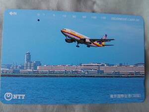 使用済み　テレカ　JAS　DC-10-30　東京国際空港　羽田　＜231-207＞105度数