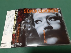 SUPER EUROBEAT Vol.34　スーパー・ユーロビート Vol.34　国内盤CDユーズド品