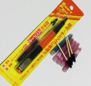 希少　未使用　Plutinam SoftPen SN-800 プラチナソフトペン 採点ペン 赤ペン　廃番　昭和レトロ