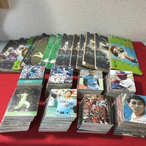 ☆希少！カルビー株式会社 プロ野球カード 大量まとめ 裏面星枠 1976年など アルバムは空です 当時物 レトロ ゆうパック820円 管理番号23