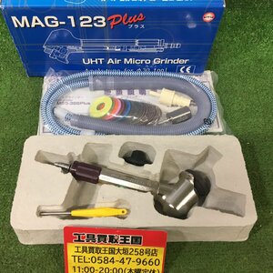 【未使用品】★UHT エアーマイクログラインダー 120度 φ30用 MAG123N ITL6CWUEBS7S