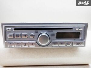 スズキ純正 CD オーディオ デッキ 39101-72J5X-CYY CD再生 即納 棚C8