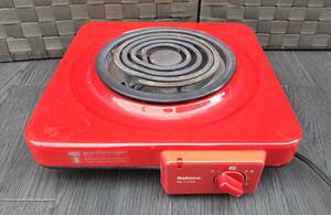 昭和 レトロ　National ナショナル 電気クッキングヒーター NK-C1280 コンロ 調理器具 家電製品 生活家電　レッド 赤