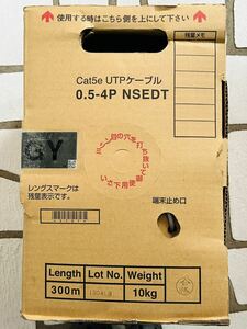 Cat5e UTPケーブル 0.5-4P NSEDT 300m (GY)日本製線 未使用