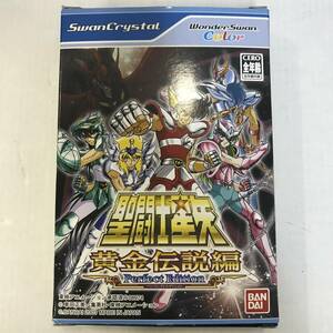 25　【店舗併売品】 ワンダースワン カラー 聖闘士星矢 黄金伝説編 中古品 (60)