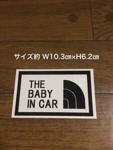 THE BABY IN CAR ザ・ベビーインカー　　ステッカー