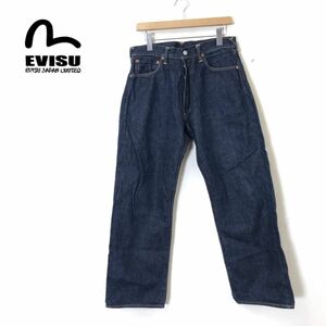 A1799-N◆ EVISU エヴィス デニムパンツ ストレート ボタンフライ レザーパッチ ロゴ lot2001◆ size31/35 インディゴ コットン アメカジ