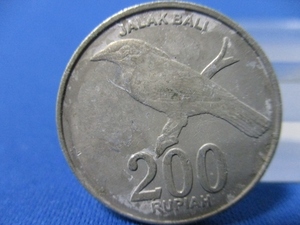 インドネシア 200ルピー硬貨☆2003年／ガルーダとバリマイナの鳥／外国古銭／r0404-9