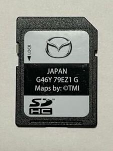 最新データ更新済み　2023年度版 マツダコネクト 地図 SDカード G46Y 79EZ1G　MAZDA 送料無料