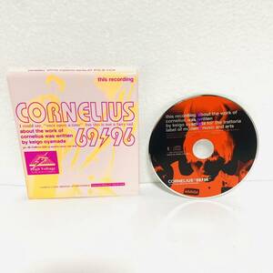 CORNELIUS コーネリアス　69/96　PSCR-5420　小山田圭吾　ビニールデジパック仕様　CD　50901kos