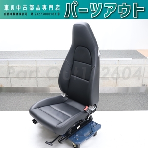 [P-15]ポルシェ カレラ4 右 フロントシート 991 911 中古