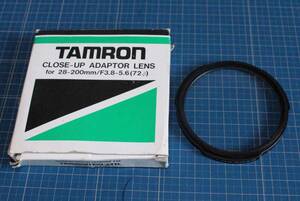 [me403]タムロン　クローズアップ　フィルター　 CLOSE-UP ADAPTOR LENS for 28-200mm f3.8-5.6 72 MODEL 71D用 A9FB TAMRON