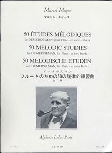 フルートのための50の旋律的練習曲(ドゥメルスマン) マルセル・モイーズ著 (フルート教則本)