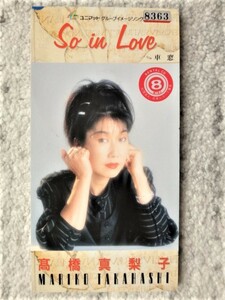 r【 高橋真梨子 / So in Love 】レンタル品 8cmCD CDは４枚まで送料１９８円