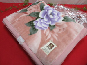 【OL257/10】未使用　KYOTO NISHIKAWA/京都西川　ローズ毛布　2枚合わせ　ピンク　日本製　140×200ｃｍ　シングルサイズ　