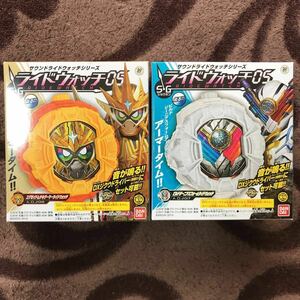 新品 エグゼイド ムテキゲーマー ビルド ジーニアスフォーム ライドウォッチ 05 ガシャット フルボトル 仮面ライダー ジオウ 変身ベルト