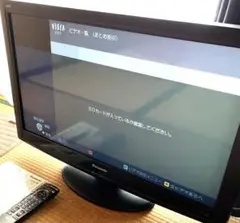 【中古品】液晶テレビ　Panasonic VIERA  TH-L32C2