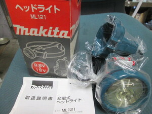 【送料込み】マキタ 充電式 ヘッドライト ML121
