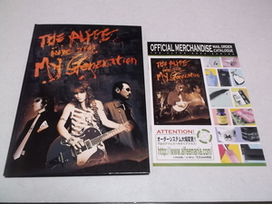 (　アルフィー　【　AUBE 2003 My Generation　2003ツアーパンフ　♪グッズカタログ付　】 THE ALFEE 坂崎幸之助 桜井賢 高見沢俊彦　