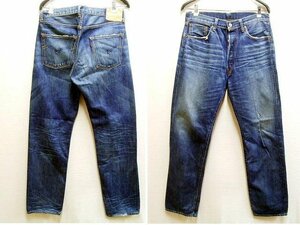 ◇即決[W36]LVC 55501- 旧日本製 501XX ビンテージ復刻 LEVI’S VINTAGE CLOTHING デニム パンツ■6091