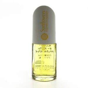 ELIZABETH ARDEN エリザベス アーデン サン フラワー EDT 10ml ☆残量ほぼいっぱい　送料140円.