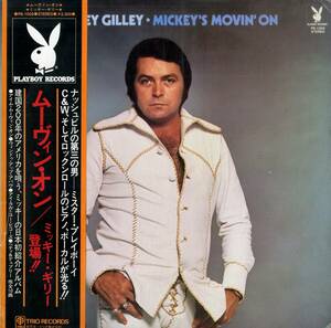 A00553369/LP/ミッキー・ギリー(MICKEY GILLEY)「Mickeys Movin On ムーヴィン・オン (1975年・PB-1005・プレイボーイレコード・PLAYBOY)