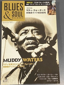 BLUES & SOUL NO,77CD無し