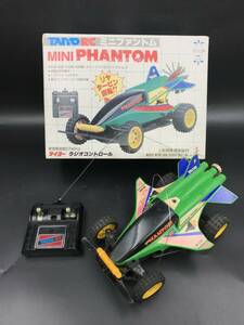 0628-03◆タイヨー ミニファントム ラジオコントロール R/C 通電・動作未確認 TAIYO MINI PHANTOM 汚れ・破損あり