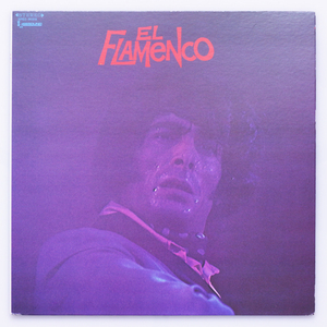 美盤・国内限定盤　EL FLAMENCO　