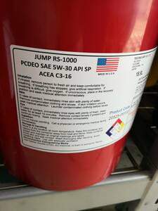 在庫あり USAエステル　ジャンプオイル SP ACEA-C3 100％化学　5W-30 19L ガソリン　クリーンディーゼル併用　ポルシェBMW ルノー　Ｐ１０