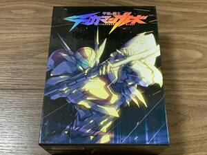 ◆DVD◆宇宙の騎士テッカマンブレード DVD BOX 12枚組 11DVD+1CD ブックレット付 キングレコード アニメ