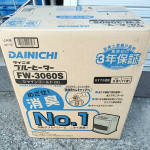 新品未使用 ダイニチ 石油ファンヒーター FW-3060S 01年製 ブルーヒーター 暖房器具ストーブ 2