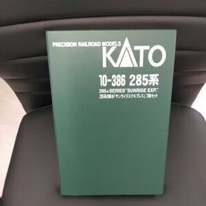 KATO/10-386/285系 ０番台/サンライズエクスプレス/7両セット/ カトー