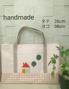 ☆★ハンドメイド★☆絵本バッグ☆通園・通学レッスンバッグ